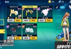 飞车手游最新爆料小橘子,小橘子引领潮流，全新玩法即将上线！