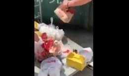 莱阳卫校网友爆料视频,揭秘校园内幕