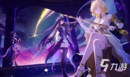 星穹爆料最新,揭秘宇宙奥秘，探索未知领域新篇章