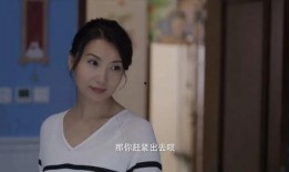 忠哥老婆爆料视频播放全集,惊人内幕曝光