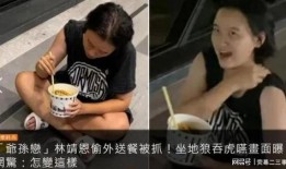 潮爸老刘被爆料视频,揭秘育儿界的真实一面