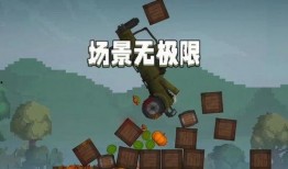 甜瓜游乐场作者爆料视频,揭秘幕后故事与创作心路历程
