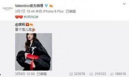 最新爆料李赢莹,揭秘背后惊人真相