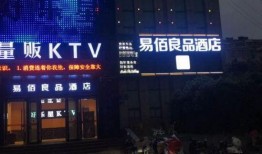 淮安饭店爆料视频播放大全,揭秘餐饮行业幕后真相