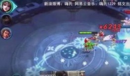 楚河爆料嗨氏b站视频,楚河爆料背后的真相