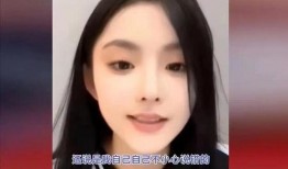 三只羊爆料视频在哪里看,观看途径大公开