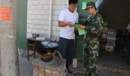 魏县农村爆料事件视频