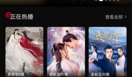 双鱼视频吃瓜免费观看下载,免费吃瓜，畅享下载盛宴