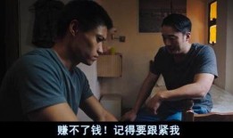 贼王关秀媚在线观看b,传奇女贼的在线传奇之旅