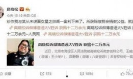 小v最新爆料,揭秘娱乐圈最新动态