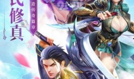 聊斋五通魔神在线观看,揭秘神秘传说，探寻奇幻世界
