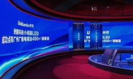 广州电视台新闻爆料直播,最新事件现场直击