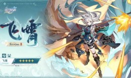 星穹爆料最新,揭秘宇宙奥秘，探索未知领域新篇章