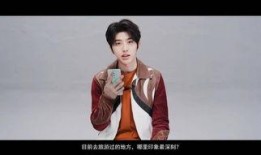 蔡徐坤有什么爆料吗视频,独家爆料背后的故事
