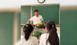 现场吃瓜老师视频大全免费观看,趣味教学瞬间，免费观看笑翻天