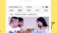 吃货小新爆料视频下载百度云,独家视频下载百度云，美食之旅一网打尽