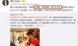 妻子爆料家暴怎么办呢视频,勇敢揭露家庭暴力，寻求法律援助