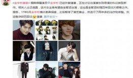 娱乐圈最新爆料文章,明星恋情曝光，幕后真相令人震惊！