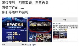 咸阳今日爆料事件视频网,视频揭露惊人真相