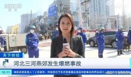 梅州网红记者爆料视频,揭秘当地热点事件背后的真相