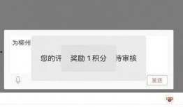 柳州最新爆料新闻事件视频,惊现神秘事件，视频曝光真相！