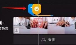 怎样做爆料的视频剪辑教程,如何制作引人注目的爆料视频剪辑教程