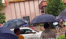 盐城农家乐爆料事件视频,揭露行业乱象