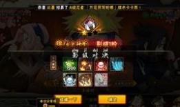 三位新春忍者爆料视频播放,视频播放背后的精彩故事