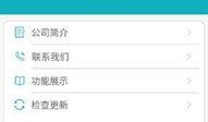 华鑫信托爆料事件最新,揭开金融乱象背后的真相