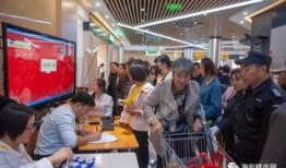 海安超市爆料事件最新,揭秘背后真相与行业乱象