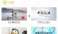 新闻60分爆料电话,倾听民声，守护公平正义