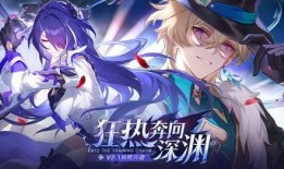 星穹爆料最新,揭秘宇宙奥秘，探索未知领域新篇章