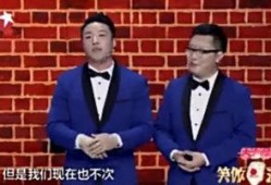 郭德纲徒弟最新爆料事件,揭秘娱乐圈惊人内幕