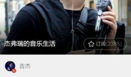 娱乐 爆料 网易官网