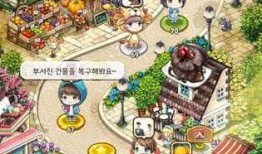幸福小镇爆料视频下载,探寻小镇幸福生活之谜
