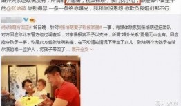 冤案爆料视频大全最新,最新爆料视频大全深度解析