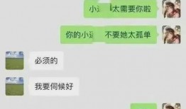 吃瓜最新事件爆料毁三观网址,吃瓜最新事件爆料，毁三观网址引发热议
