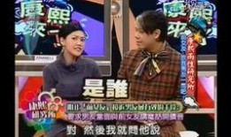 娱乐圈真实爆料 知乎,揭秘明星背后的真实故事