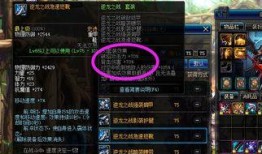 ss120赛季最新爆料,神秘英雄崛起，战局风云再起！