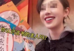 左香园爆料人员是谁啊视频,真相背后