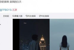 小汤圆最新爆料视频,幕后真相大曝光！