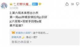 圈内谁爆料最准,揭秘最准确爆料者的神秘面纱