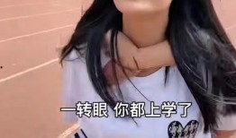 小慧爆料老公是谁啊视频,老公身份大曝光！