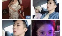 娱乐圈吃瓜猪头是谁啊