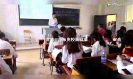 现场吃瓜老师视频大全免费观看,趣味教学瞬间，免费观看笑翻天