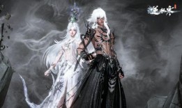 逆水寒福利最新爆料