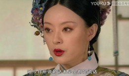 甄嬛传58集在线观看,宫廷风云再起，甄嬛智斗后宫势力