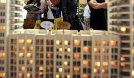 邢台买房最新爆料,最新爆料揭示购房新趋势