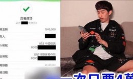 导演爆料女网红视频,真相背后引人深思