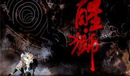 剑与花在线观看,在线观看，探寻奇幻世界的传奇之旅